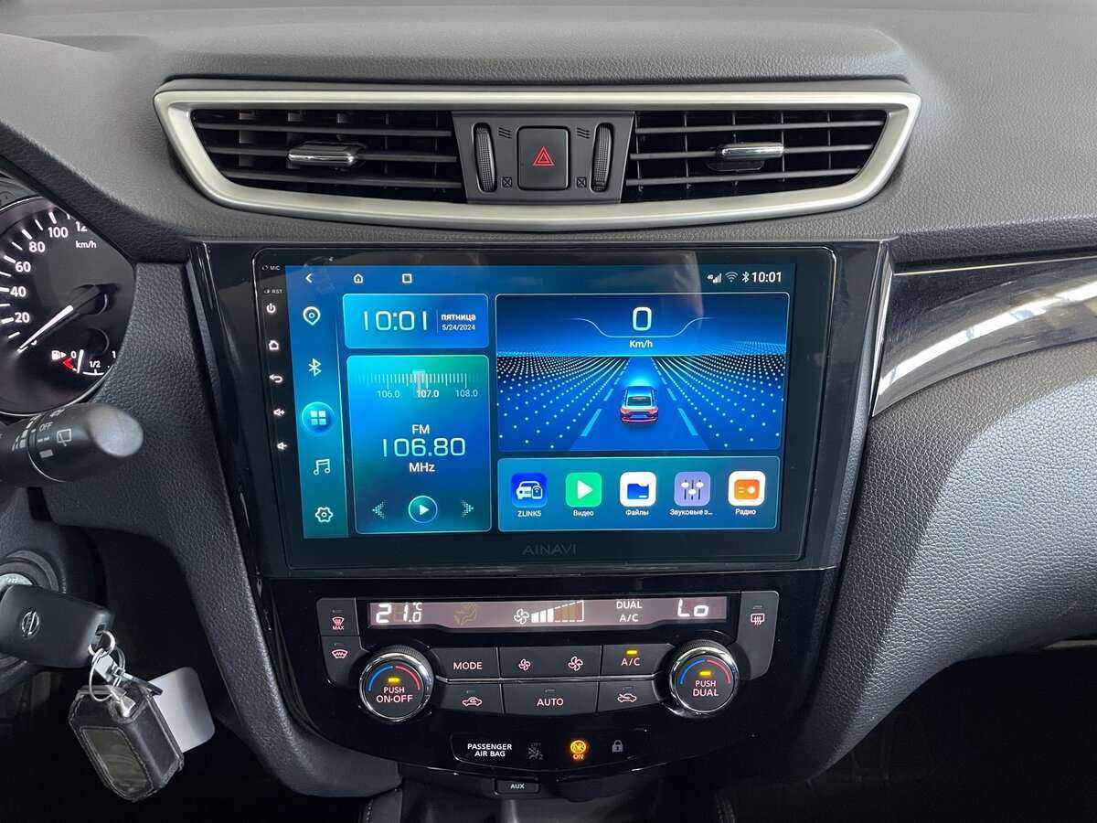 Купить Nissan Qashqai с пробегом. Фото: #14