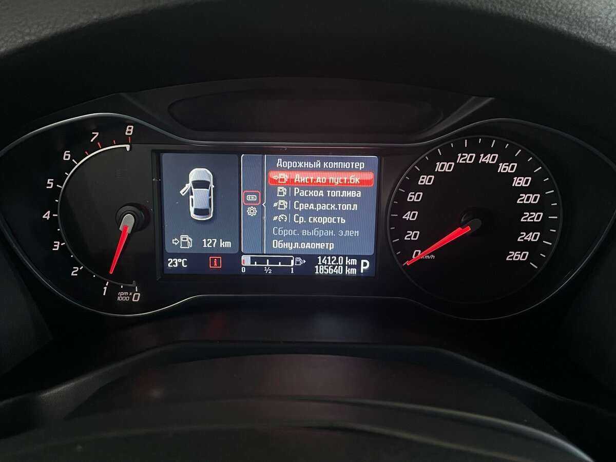 Купить Ford Mondeo с пробегом. Фото: #12