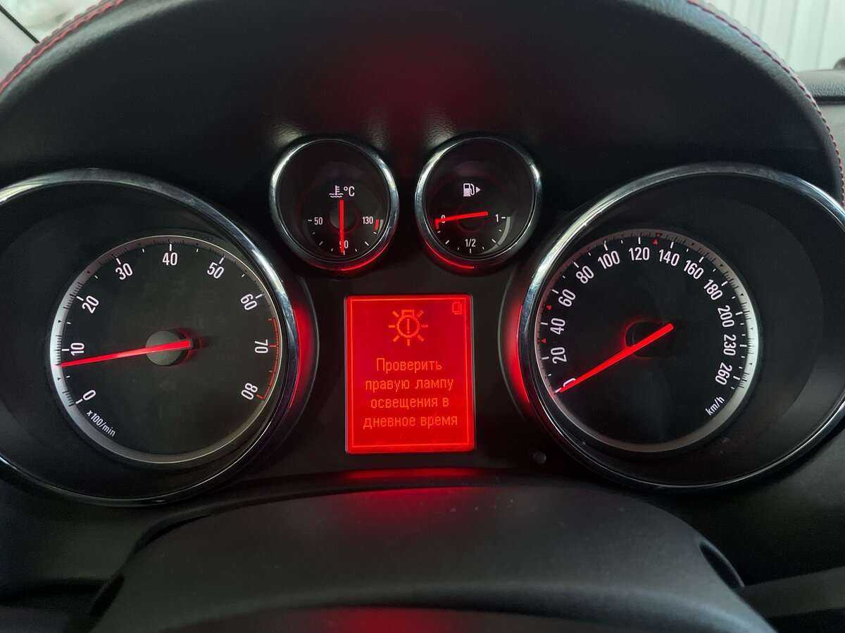 Купить Opel Astra с пробегом. Фото: #12