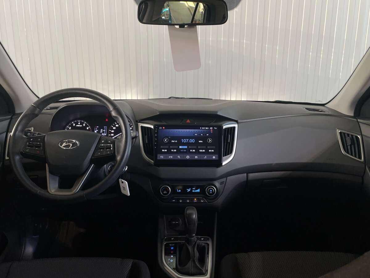 Купить Hyundai Creta с пробегом. Фото: #8