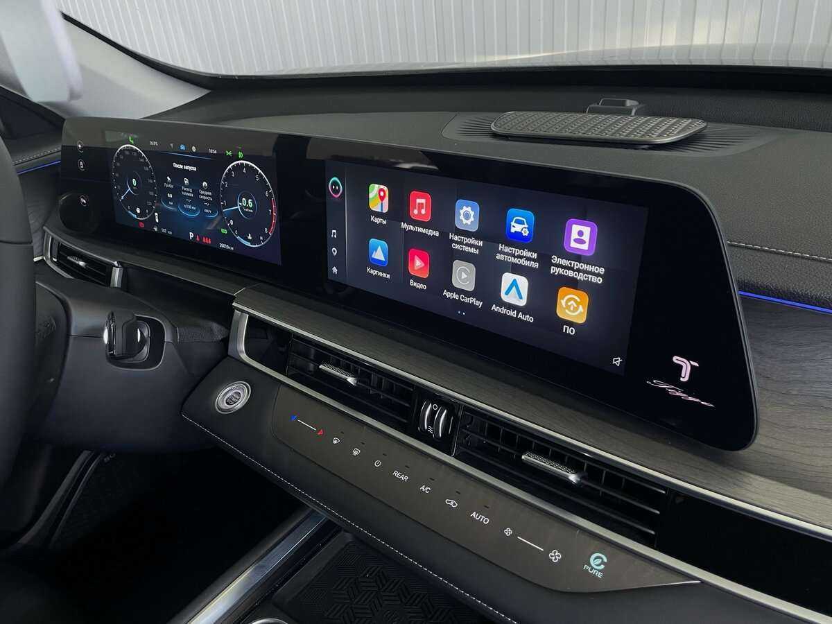 Купить Chery Tiggo 8 Pro Max с пробегом. Фото: #18