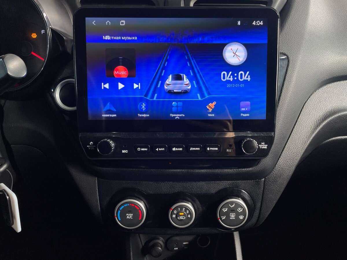 Купить Kia Rio с пробегом. Фото: #11