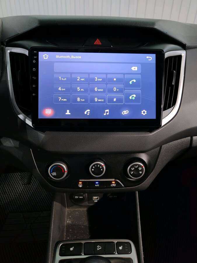 Купить Hyundai Creta с пробегом. Фото: #12