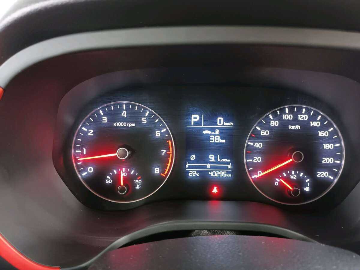 Купить Kia Rio с пробегом. Фото: #11