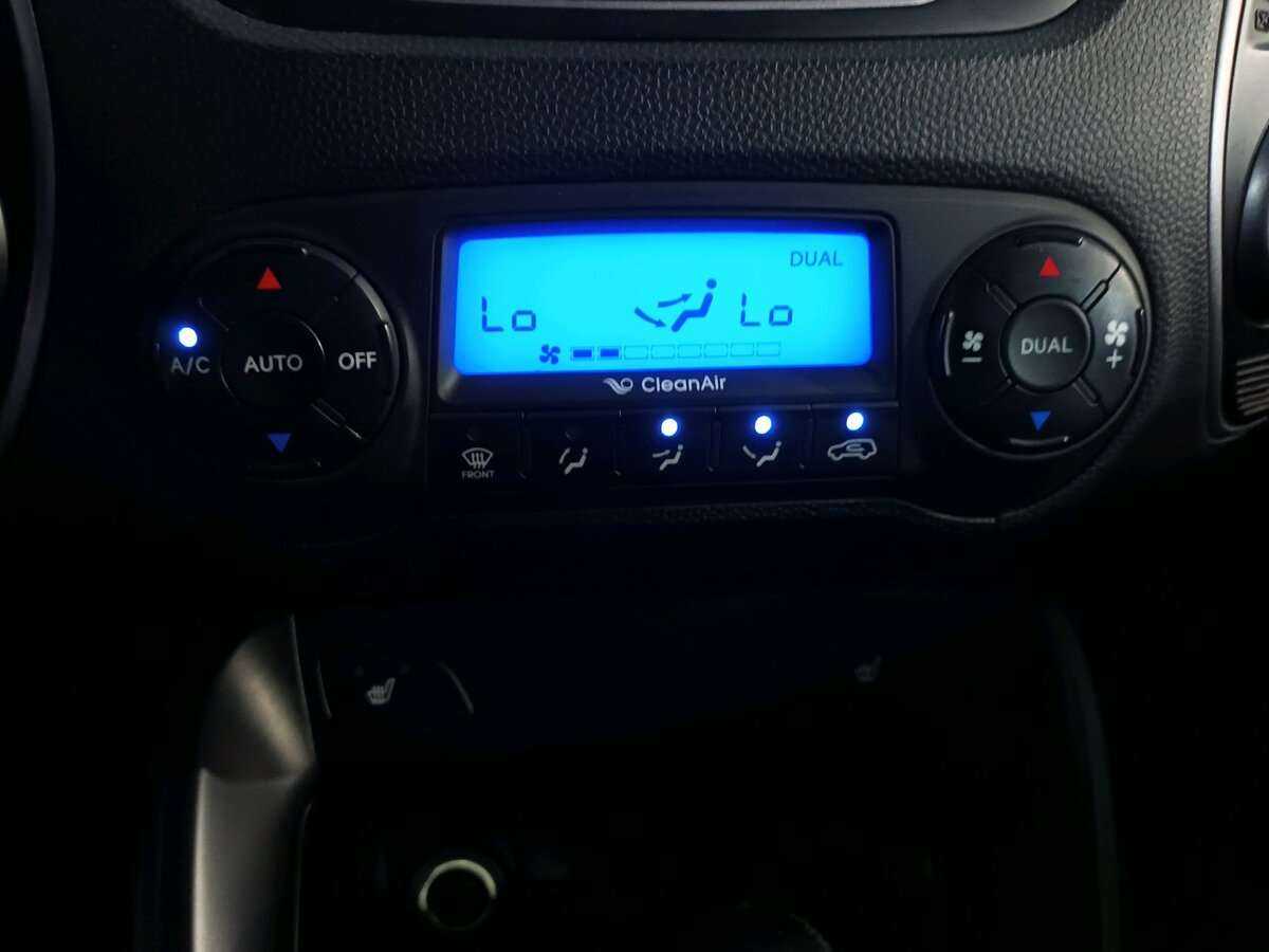 Купить Hyundai ix35 с пробегом. Фото: #13