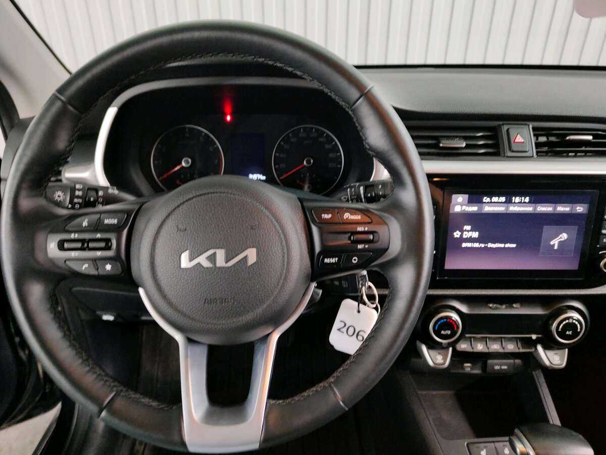 Купить Kia Rio с пробегом. Фото: #9