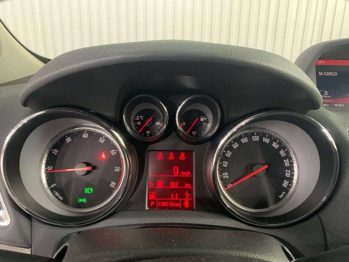 Купить Opel Mokka с пробегом. Фото: #11