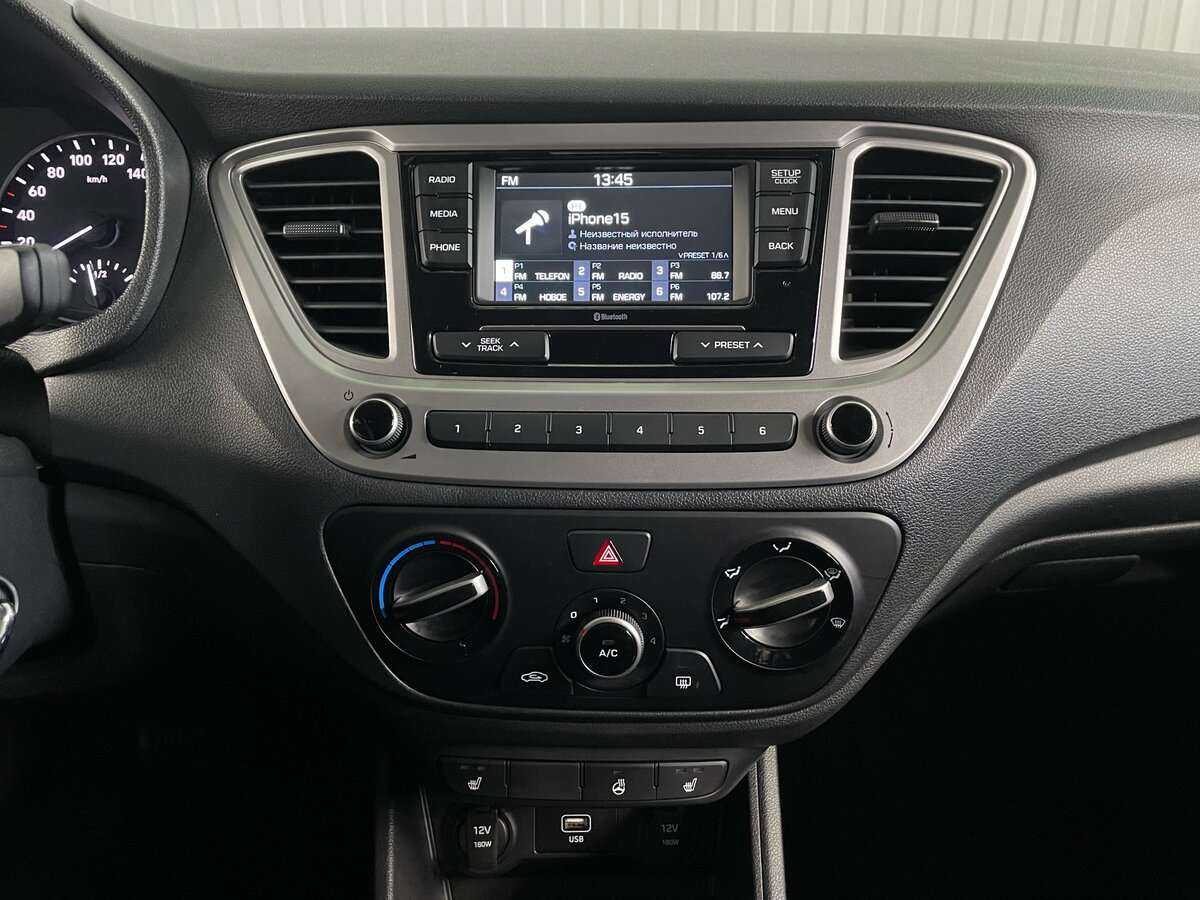 Купить Hyundai Solaris с пробегом. Фото: #11