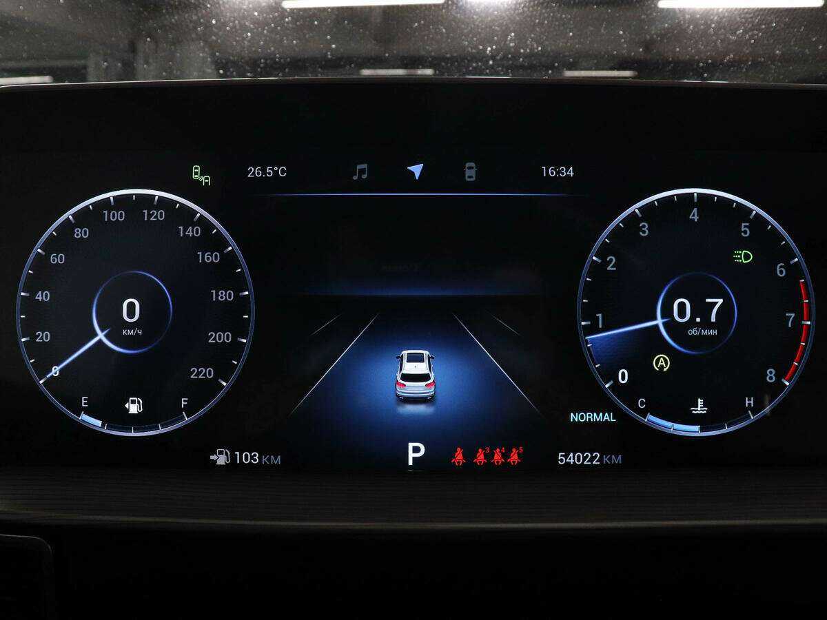 Купить Chery Tiggo 8 Pro Max с пробегом. Фото: #10