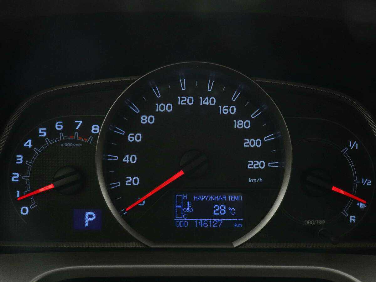 Купить Toyota RAV4 с пробегом. Фото: #10