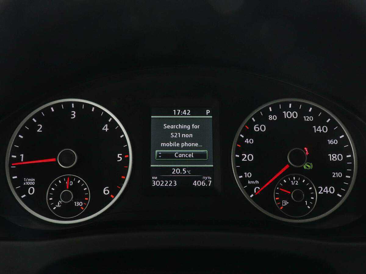 Купить Volkswagen Tiguan с пробегом. Фото: #10