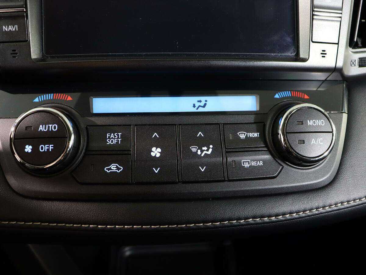 Продажа Б/У Тойота Рав4. Фото: #20