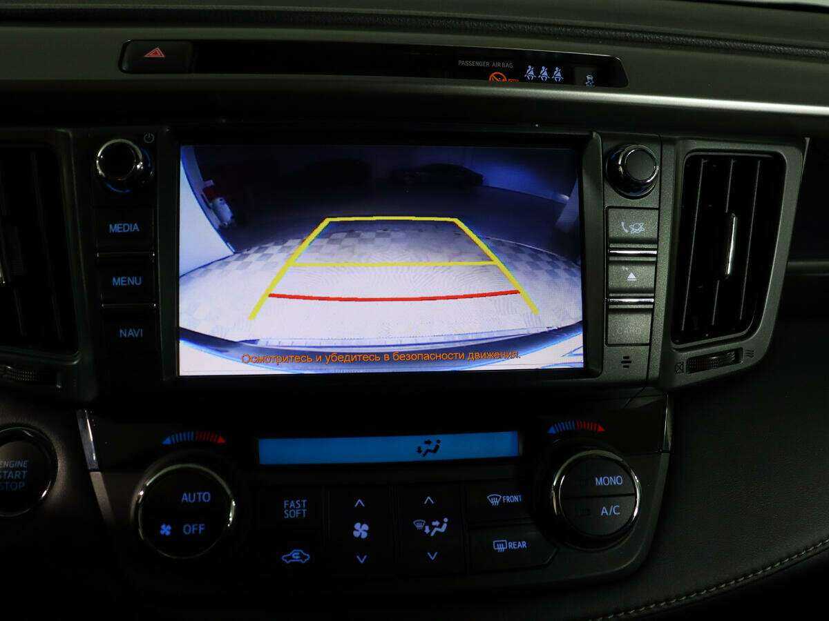 Продажа Б/У Тойота Рав4. Фото: #21