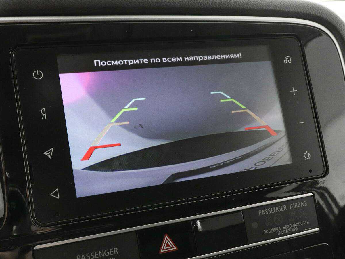 Купить Mitsubishi Outlander с пробегом. Фото: #12