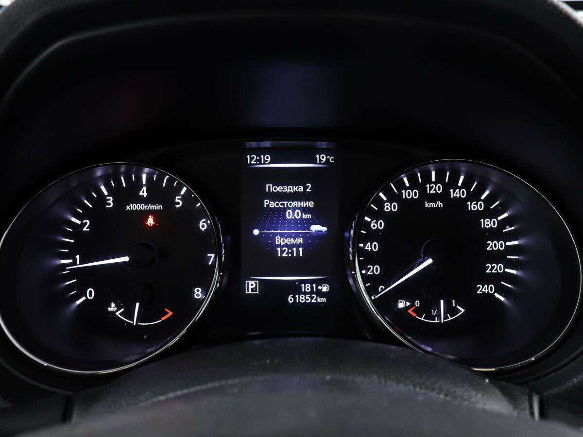 Продажа Б/У Ниссан Икс-Трейл. Фото: #13