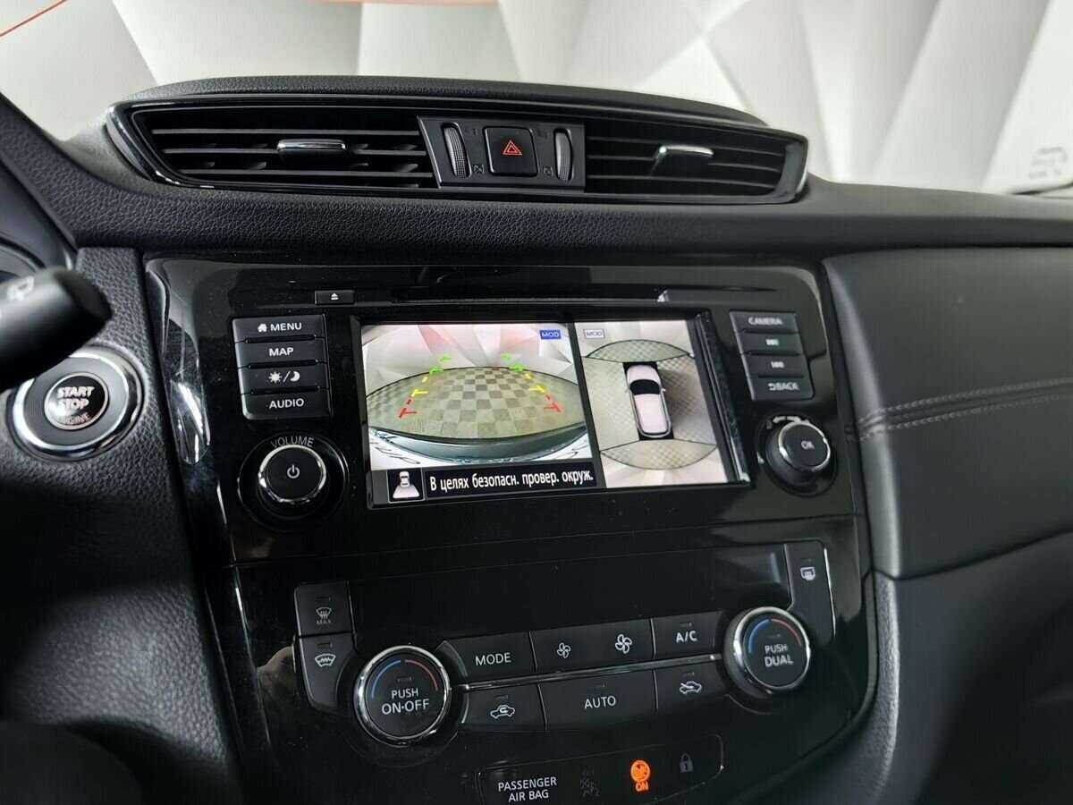 Купить Nissan Qashqai с пробегом. Фото: #16