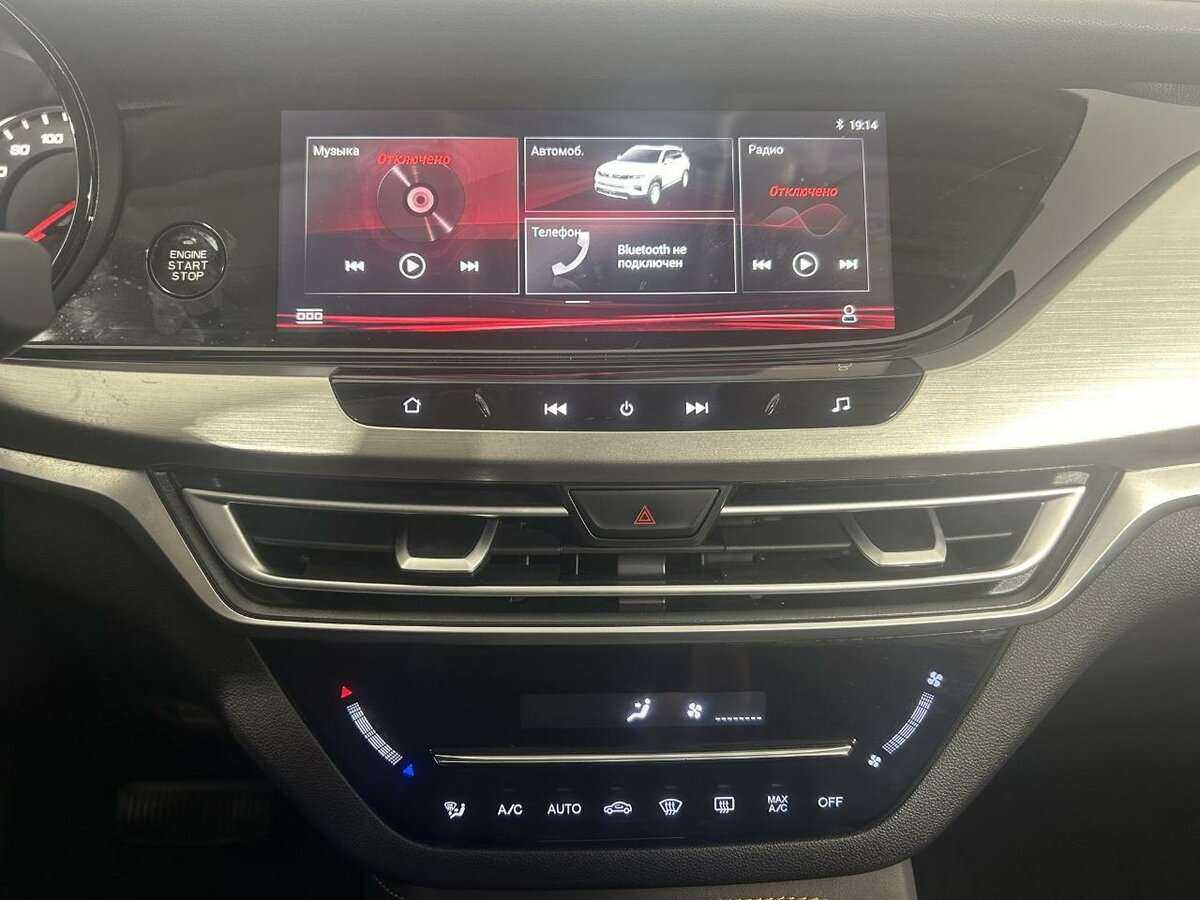 Продажа Б/У Чанган КС35Плюс. Фото: #11