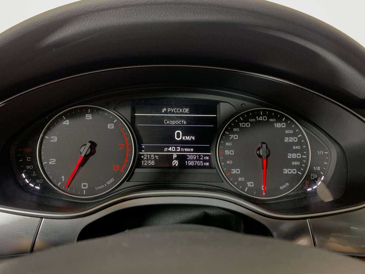 Купить Audi A6 с пробегом. Фото: #11