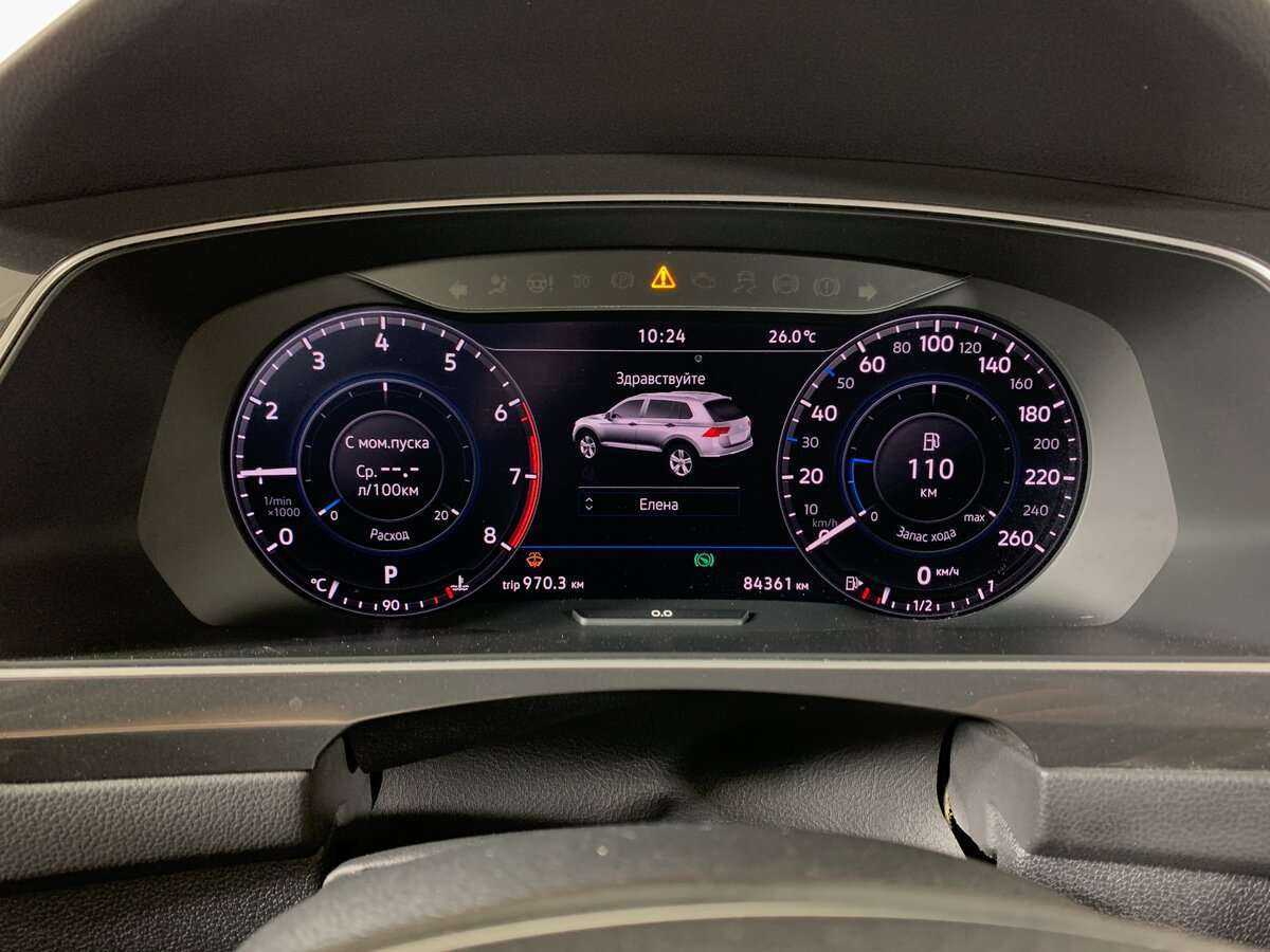 Купить Volkswagen Tiguan с пробегом. Фото: #10