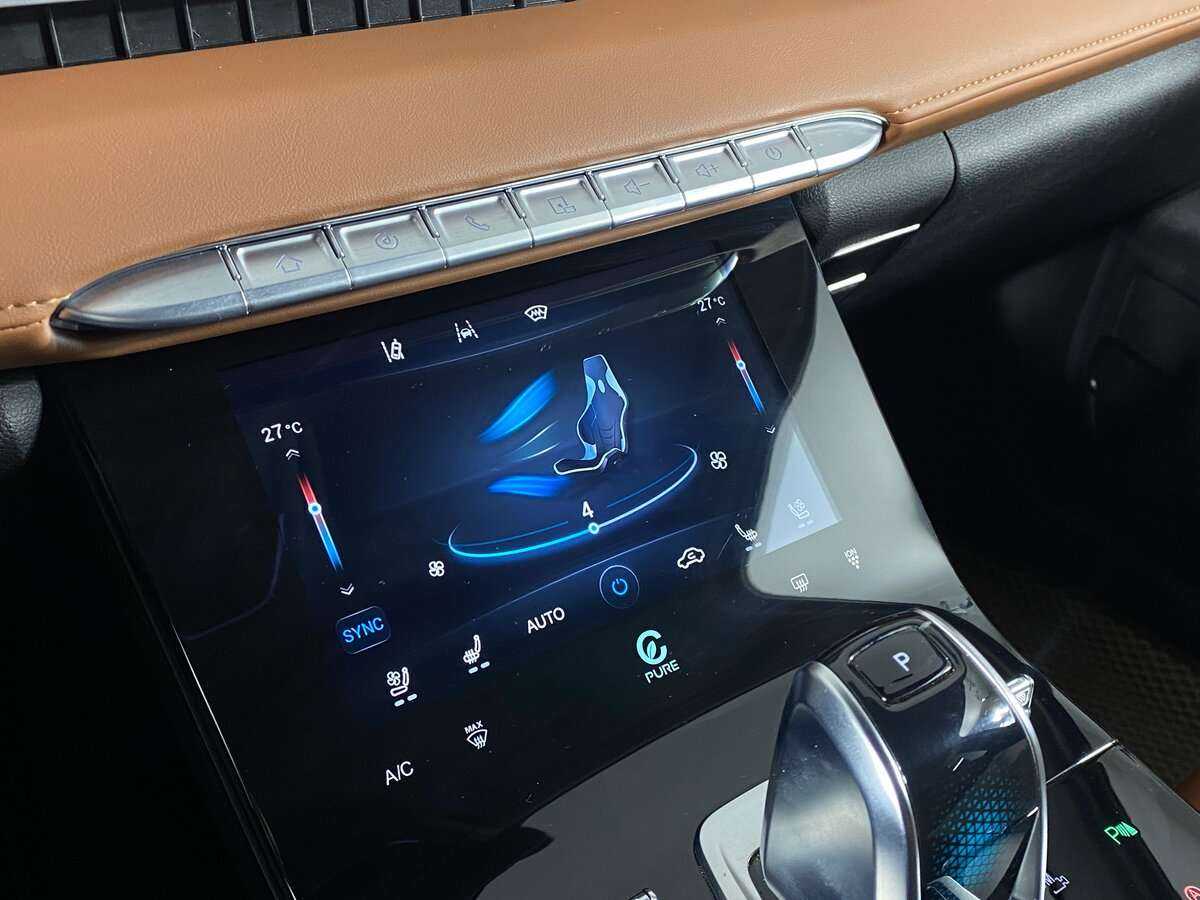 Купить Chery Tiggo 8 Pro Max с пробегом. Фото: #12