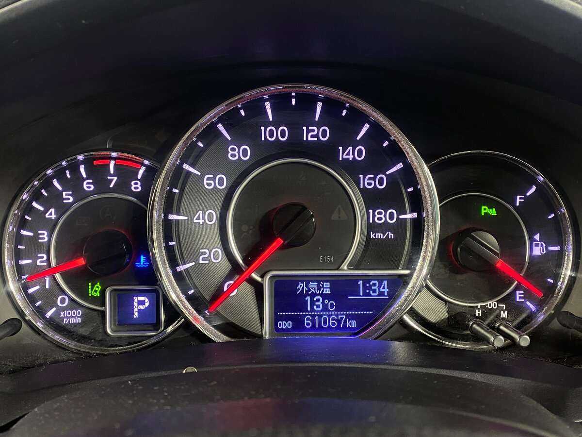 Продажа Б/У Тойота Королла. Фото: #14