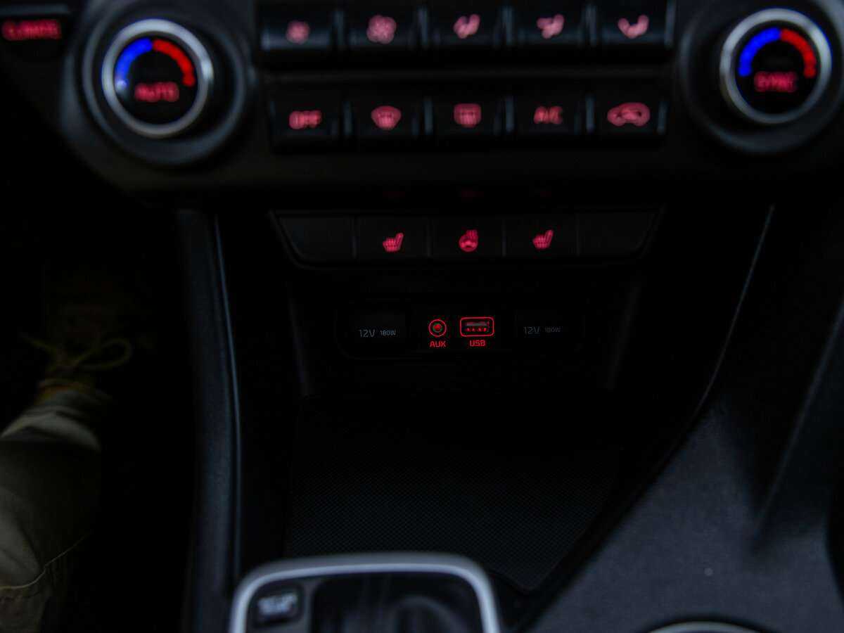 Купить Kia Sportage с пробегом. Фото: #14