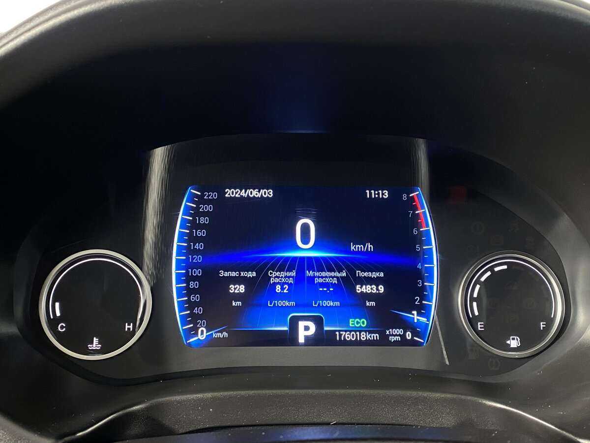 Продажа Б/У Чери Тигго 4. Фото: #17