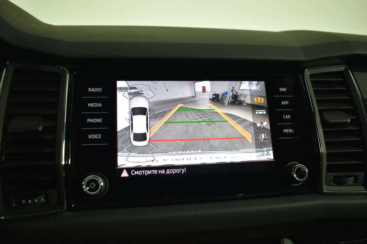 Купить Skoda Kodiaq с пробегом. Фото: #28