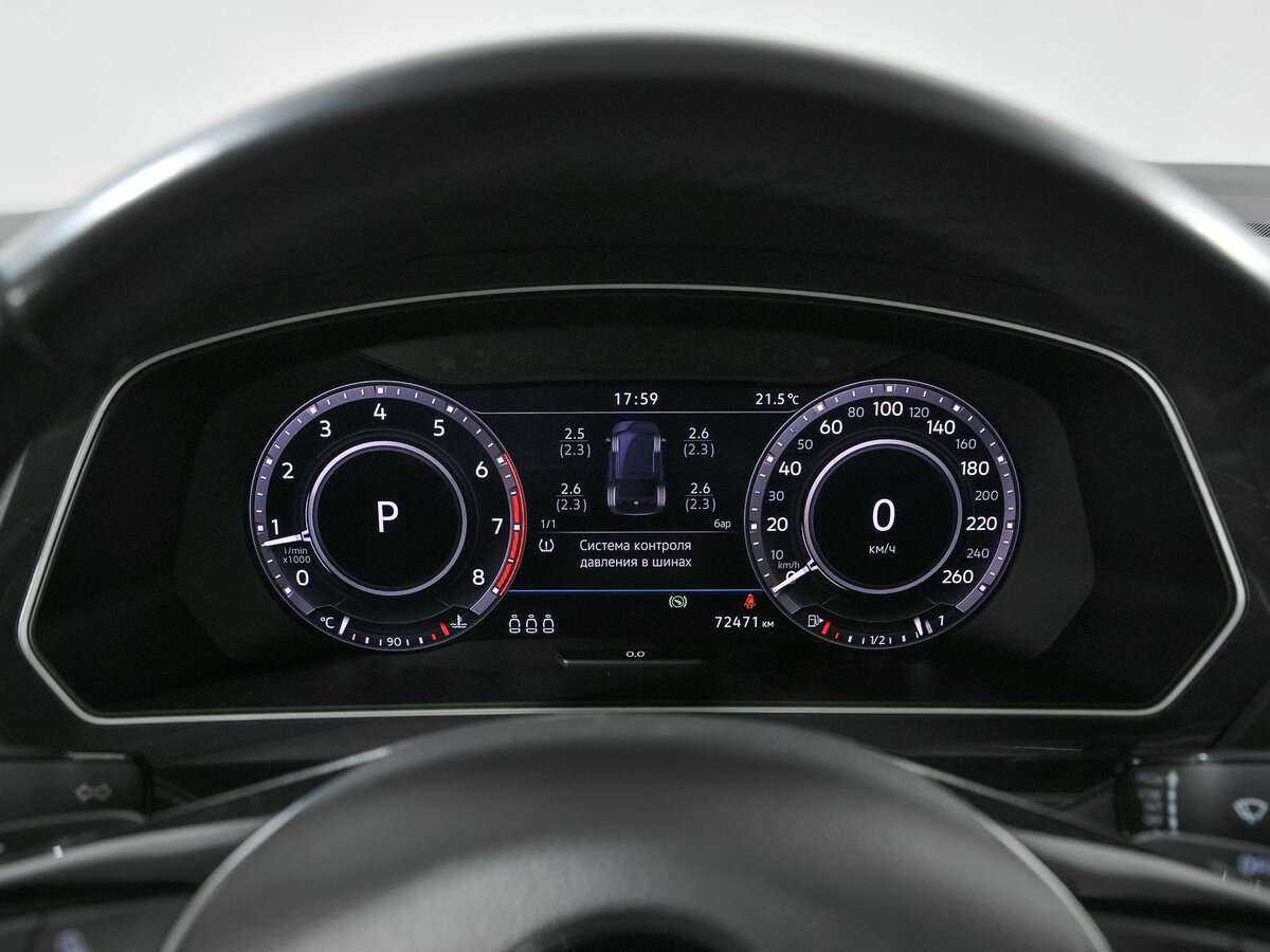 Купить Volkswagen Tiguan с пробегом. Фото: #5