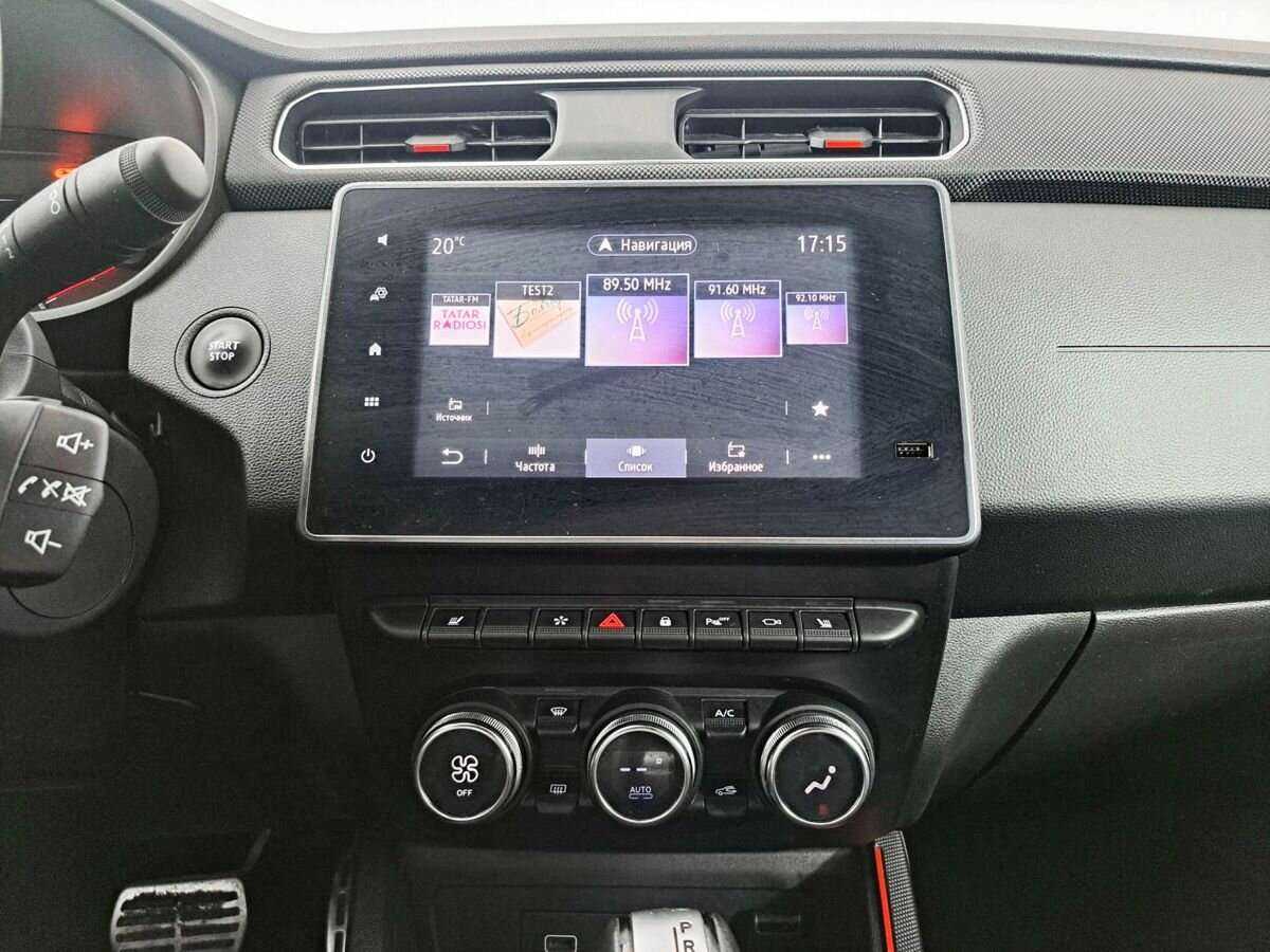 Продажа Б/У Рено Аркана. Фото: #12