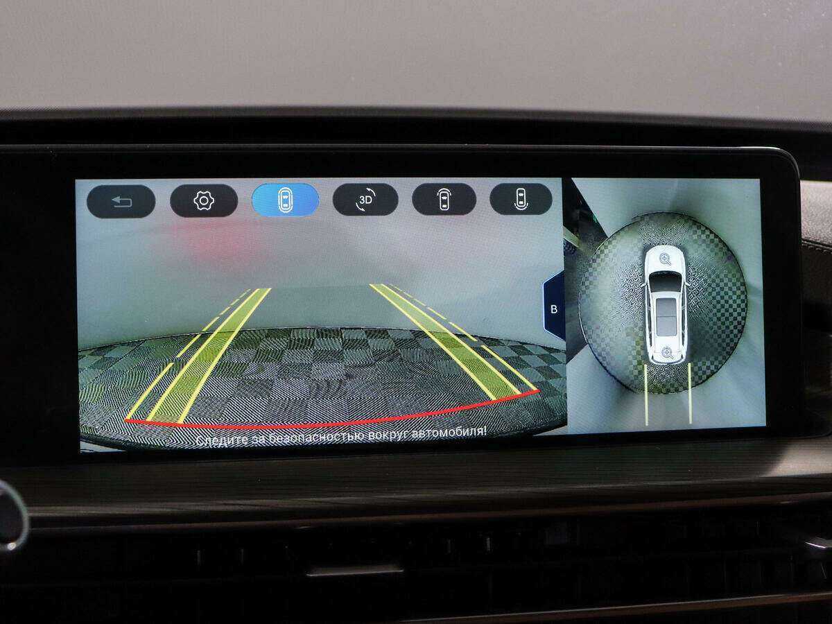 Продажа Б/У Чери Тигго 8 Про Макс. Фото: #13