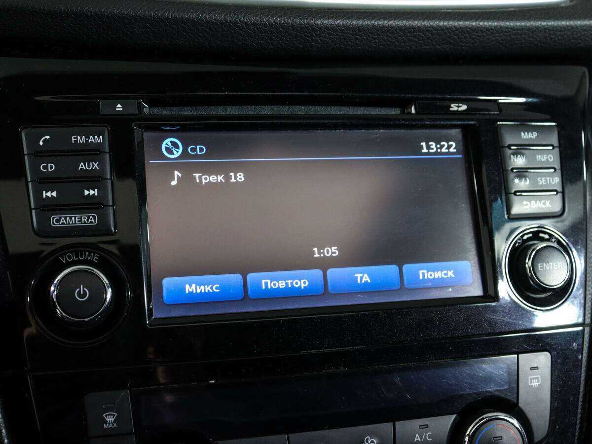 Продажа Б/У Ниссан Икс-Трейл. Фото: #19