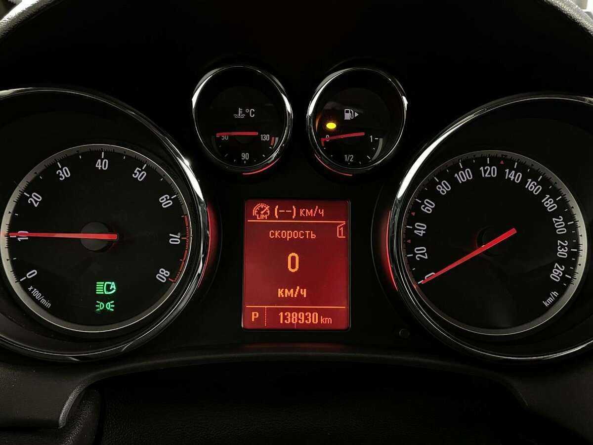 Купить Opel Astra с пробегом. Фото: #10