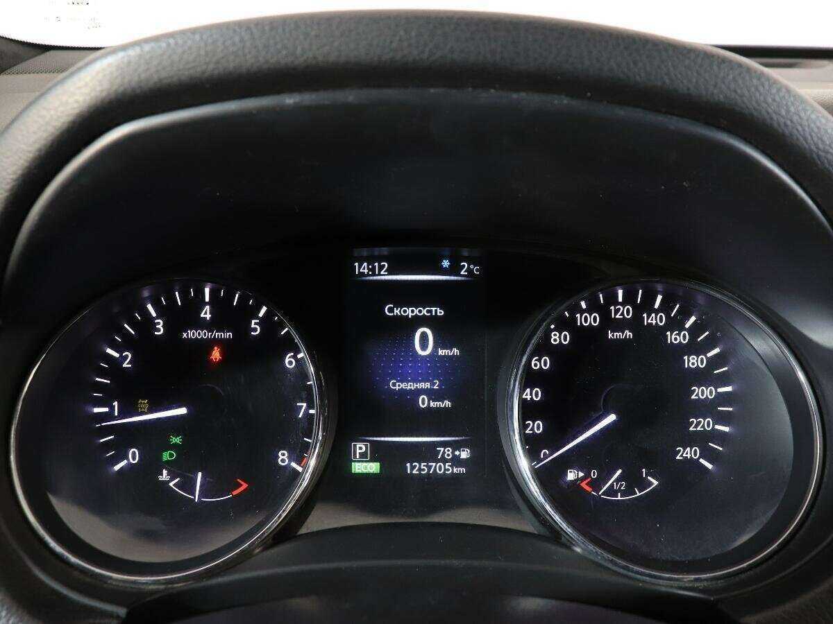 Купить Nissan X-Trail с пробегом. Фото: #10