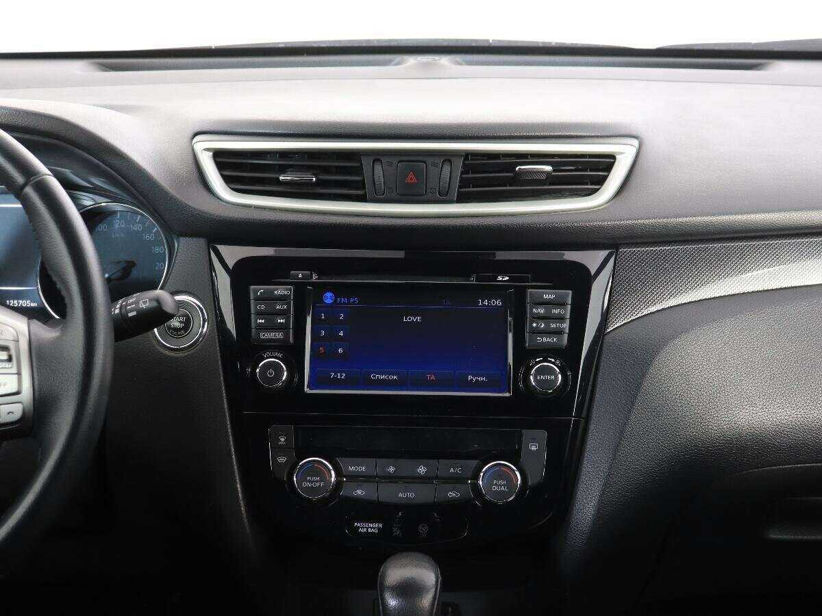 Купить Nissan X-Trail с пробегом. Фото: #13