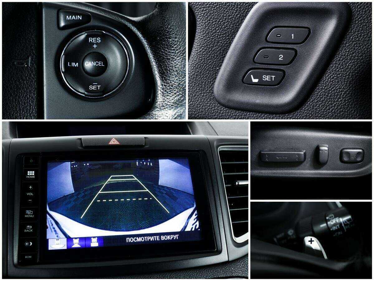 Продажа Б/У Хонда ЦР-В. Фото: #14