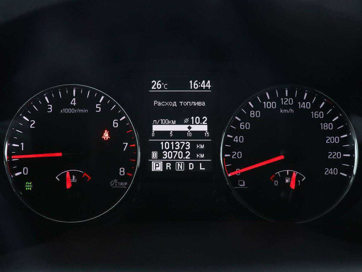 Купить Nissan X-Trail с пробегом. Фото: #10