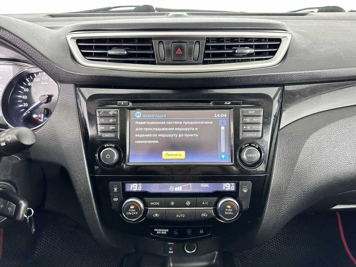 Купить Nissan Qashqai с пробегом. Фото: #11