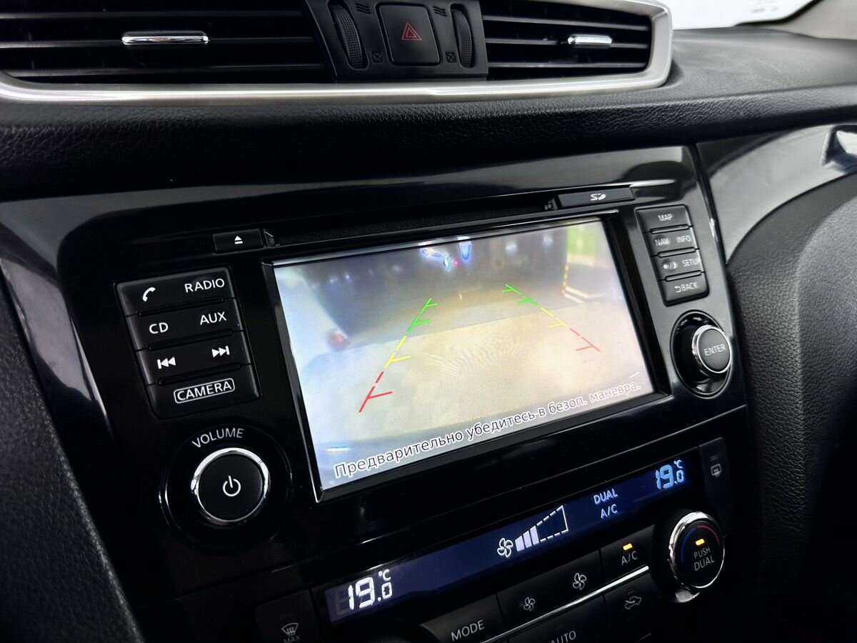 Купить Nissan Qashqai с пробегом. Фото: #12