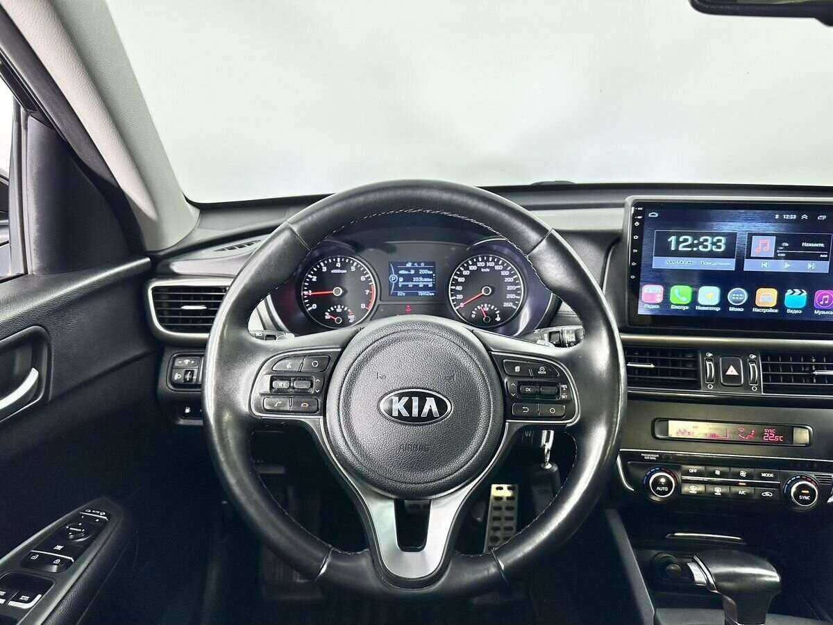 Купить Kia Optima с пробегом. Фото: #9