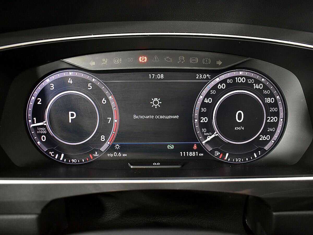 Купить Volkswagen Tiguan с пробегом. Фото: #11