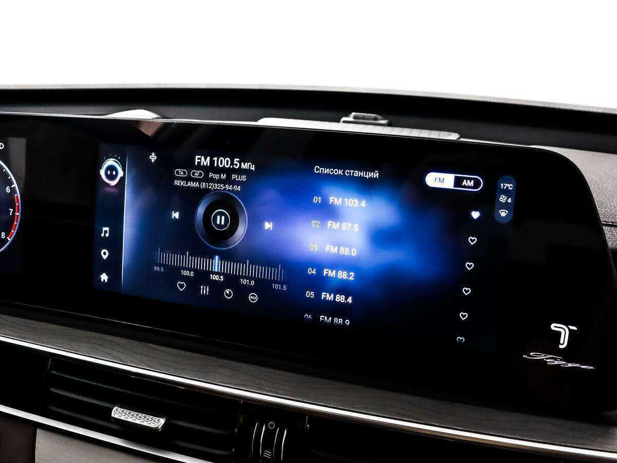 Купить Chery Tiggo 8 Pro Max с пробегом. Фото: #17