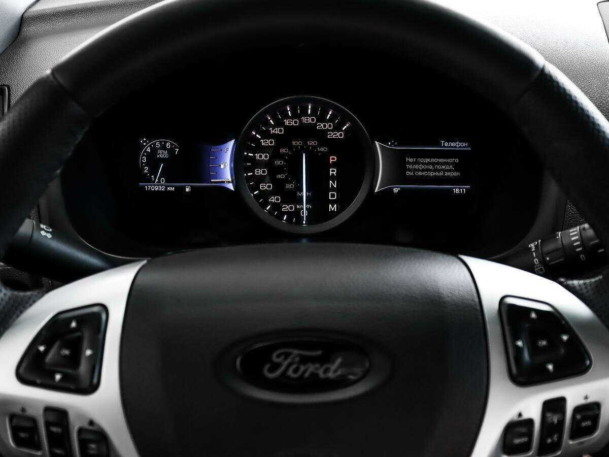 Купить Ford Explorer с пробегом. Фото: #20