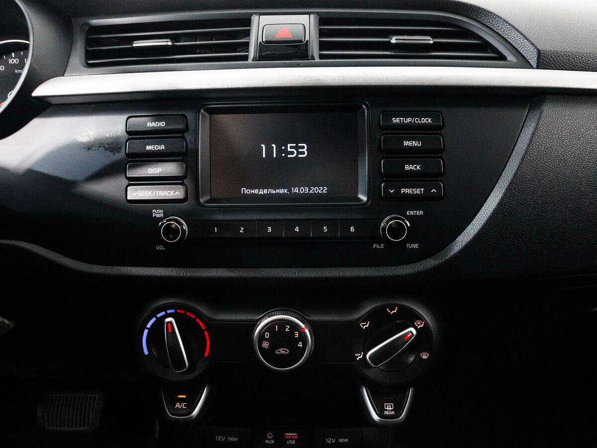 Купить Kia Rio с пробегом. Фото: #12