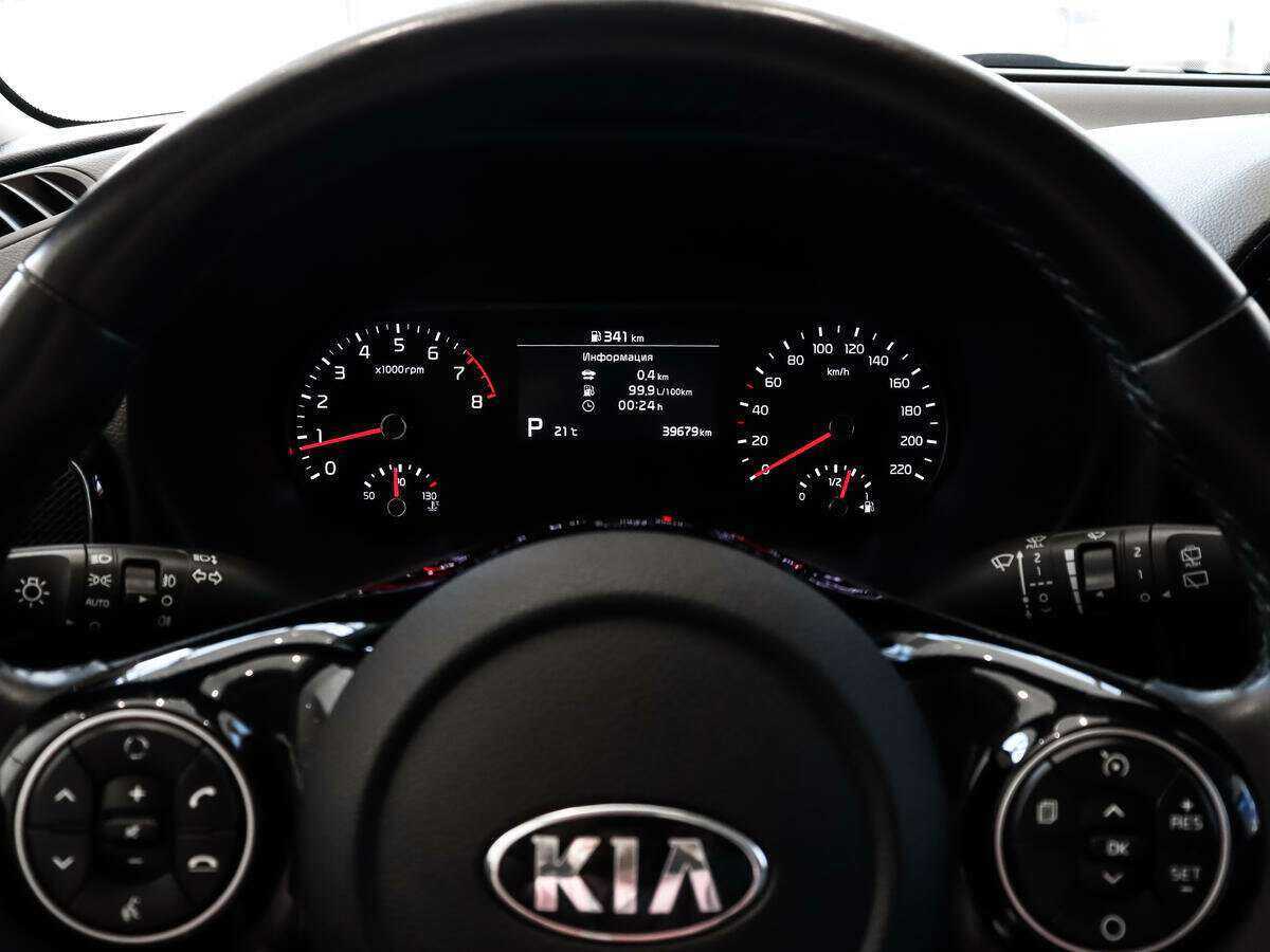 Купить Kia Soul с пробегом. Фото: #20