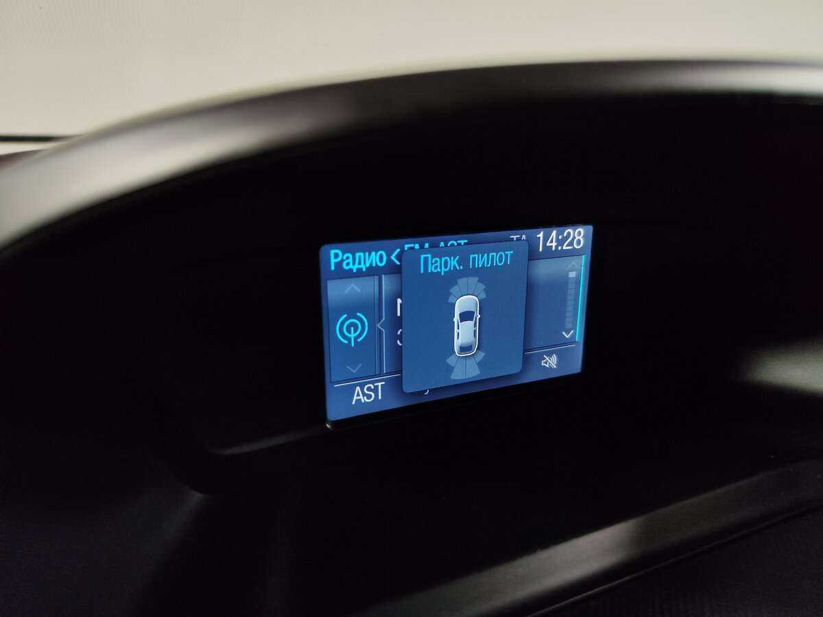 Продажа Б/У Форд Куга. Фото: #19