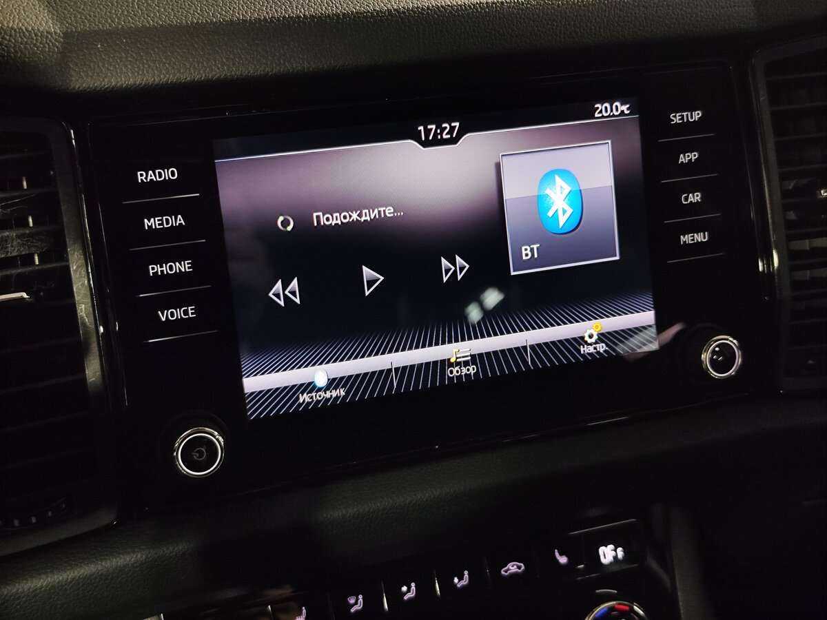 Купить Skoda Kodiaq с пробегом. Фото: #13