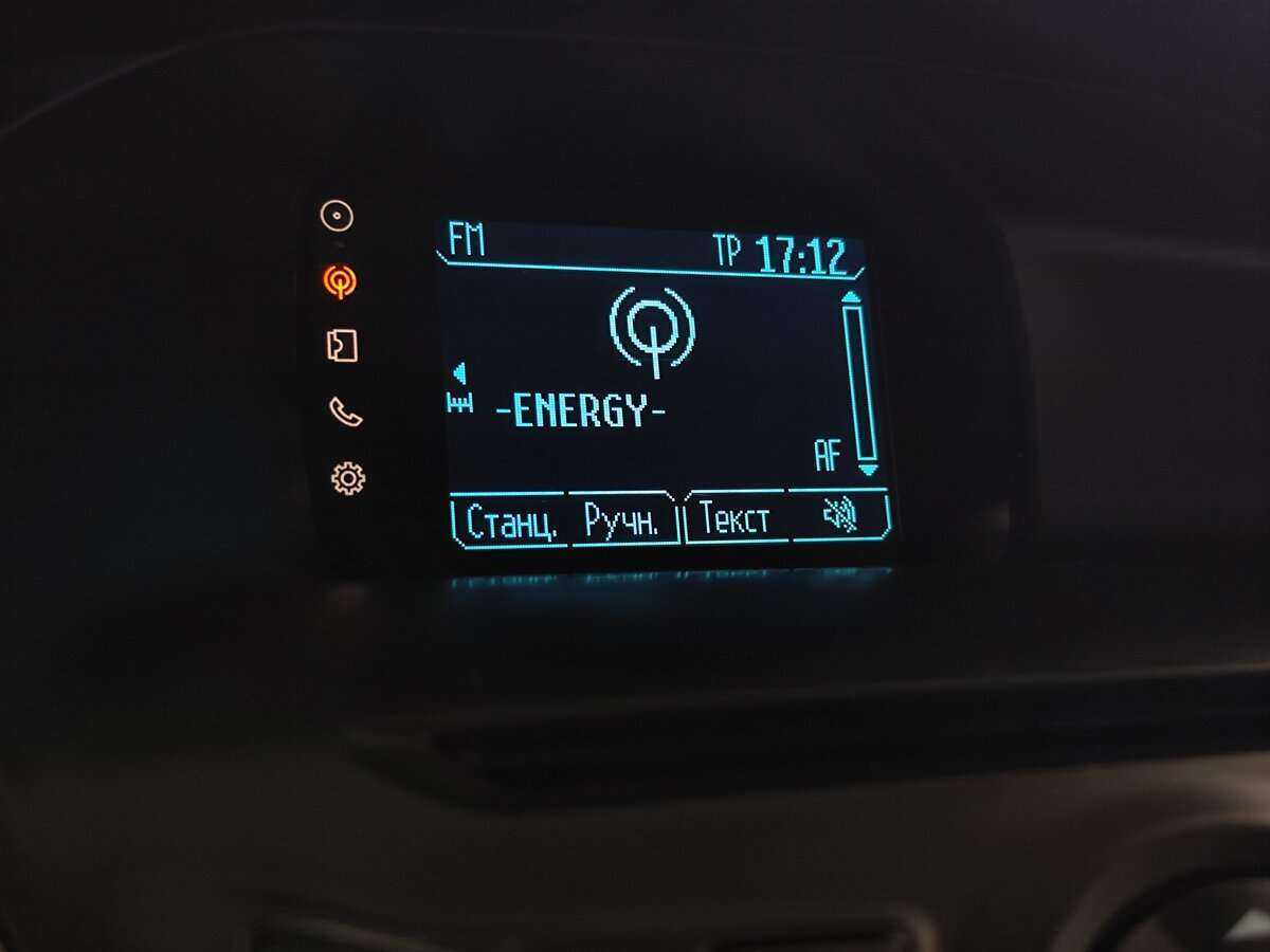 Продажа Б/У Форд Фокус. Фото: #13