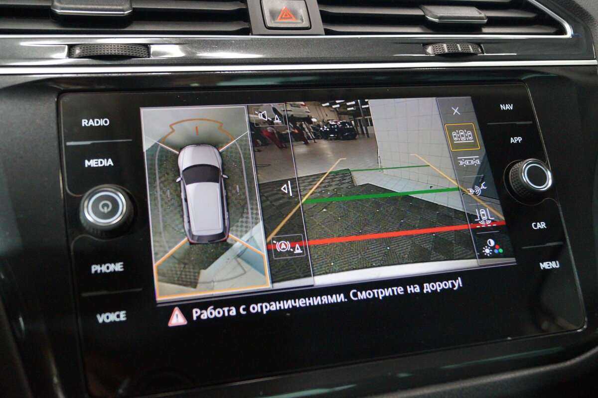 Продажа Б/У Фольксваген Тигуан. Фото: #19