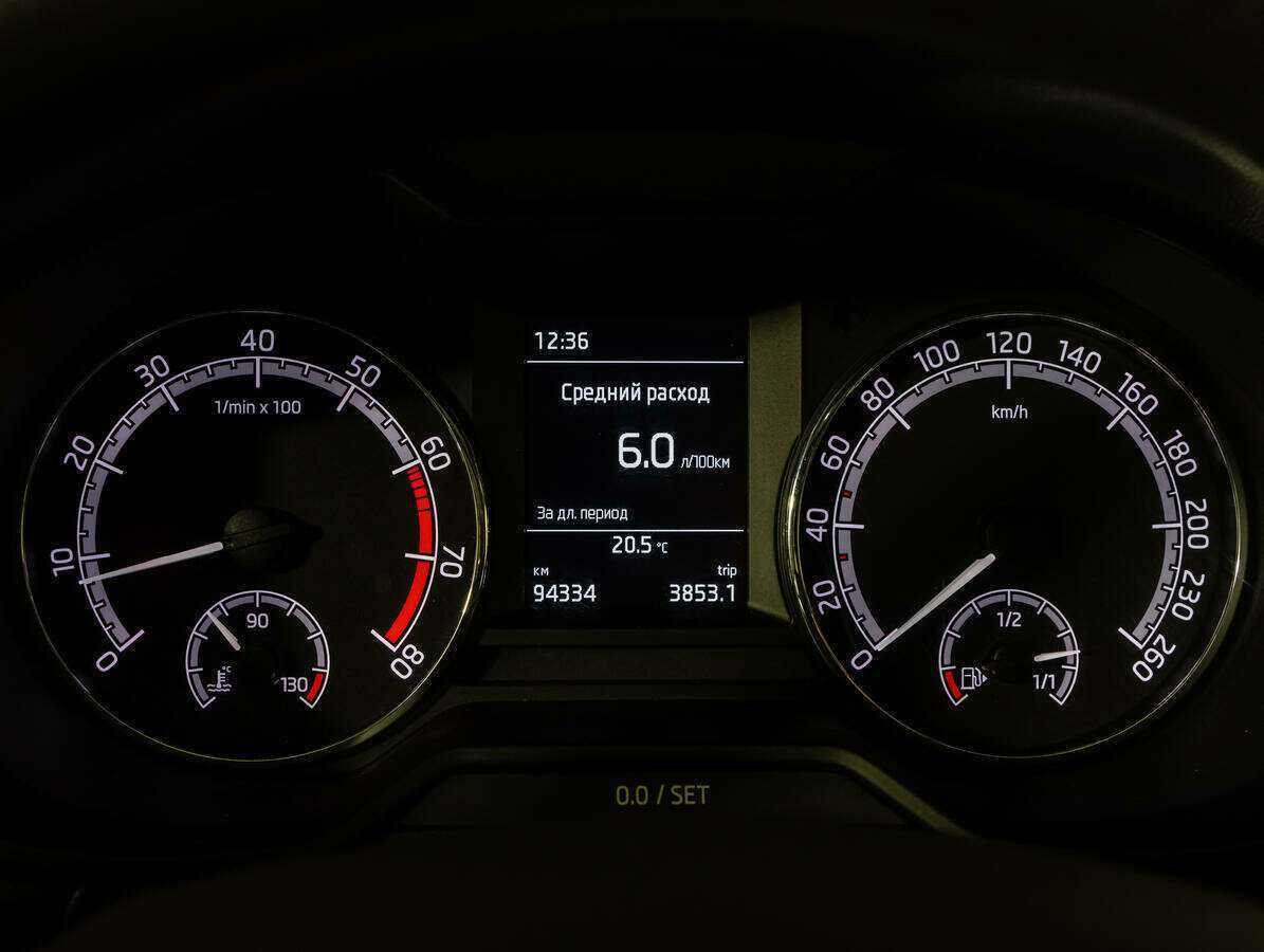 Продажа Б/У Шкода Октавия. Фото: #11